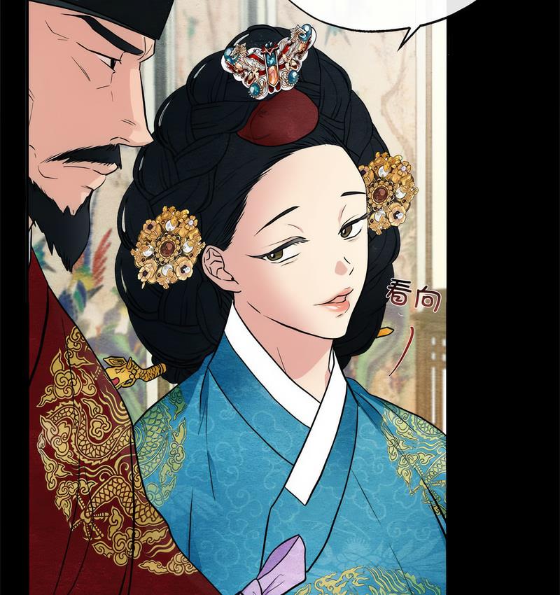 第4话 - 第8.jpg页