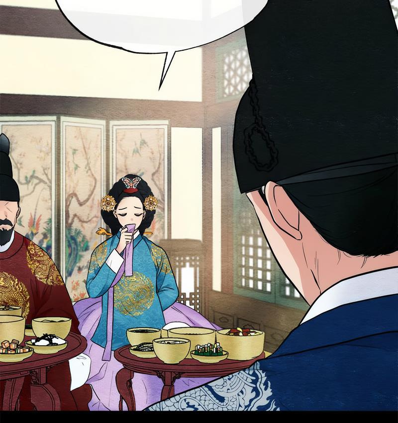 第4话 - 第31.jpg页