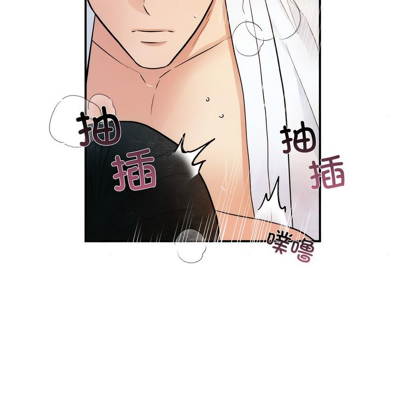 第4话 - 第55.jpg页