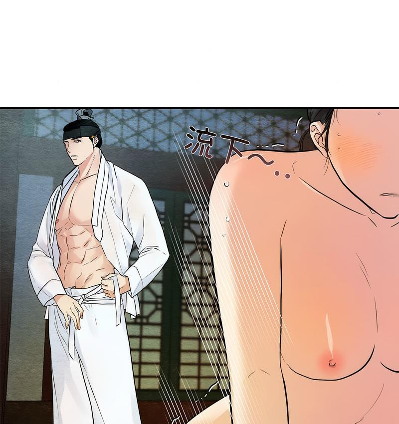 第4话 - 第67.jpg页