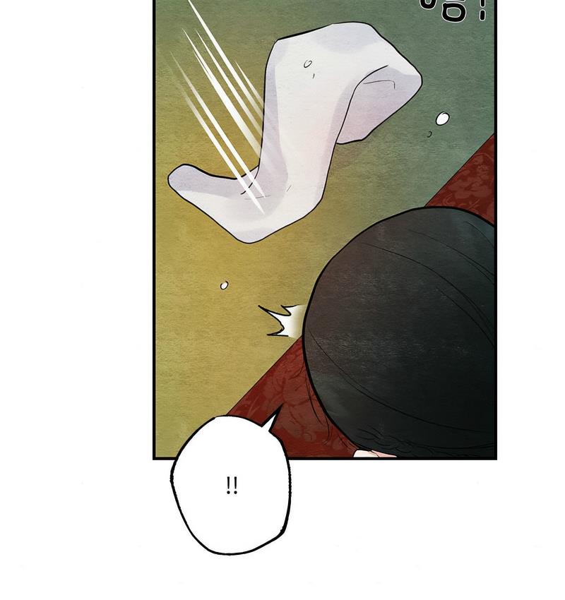 第4话 - 第71.jpg页