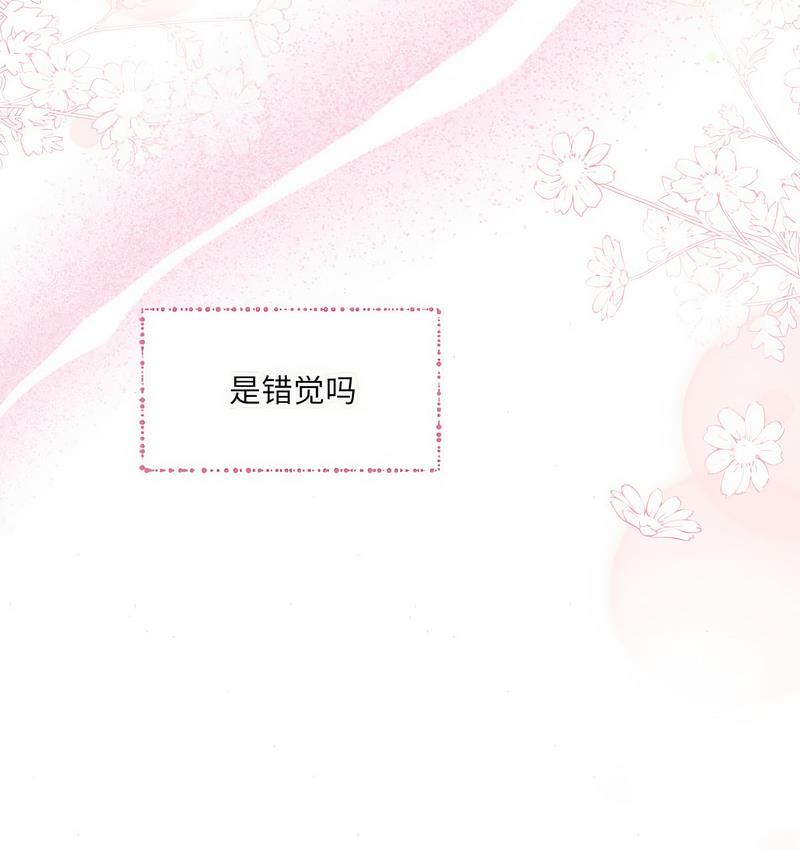 第4话 - 第105.jpg页