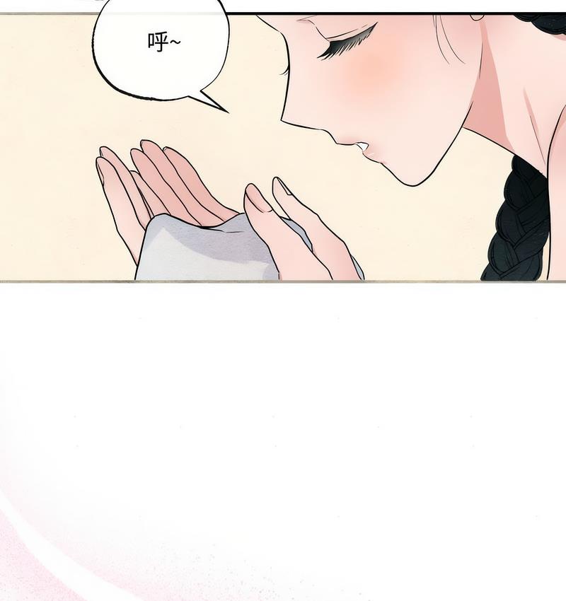 第4话 - 第112.jpg页