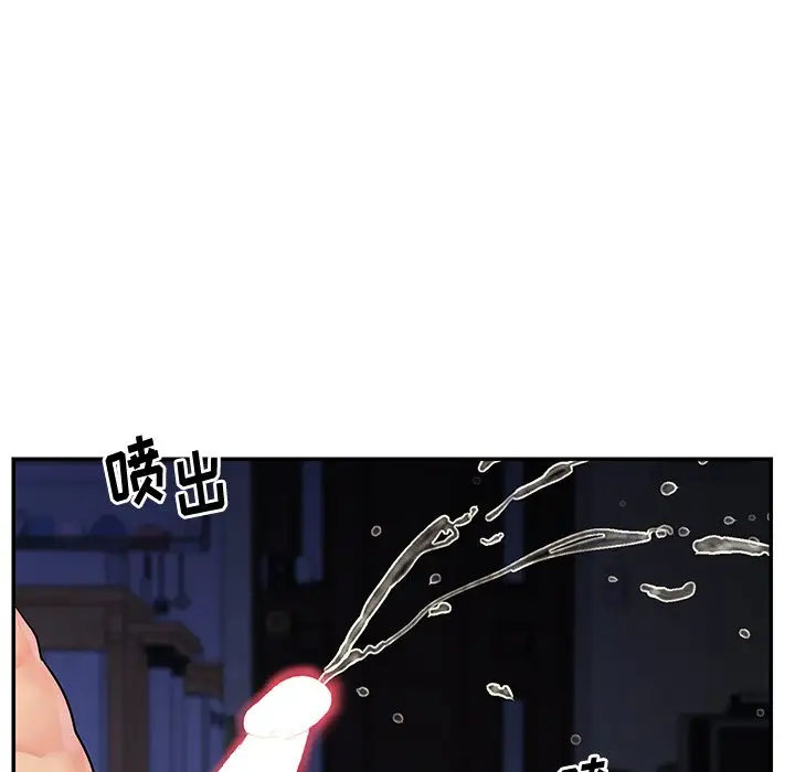 第26话 - 第5.jpg页