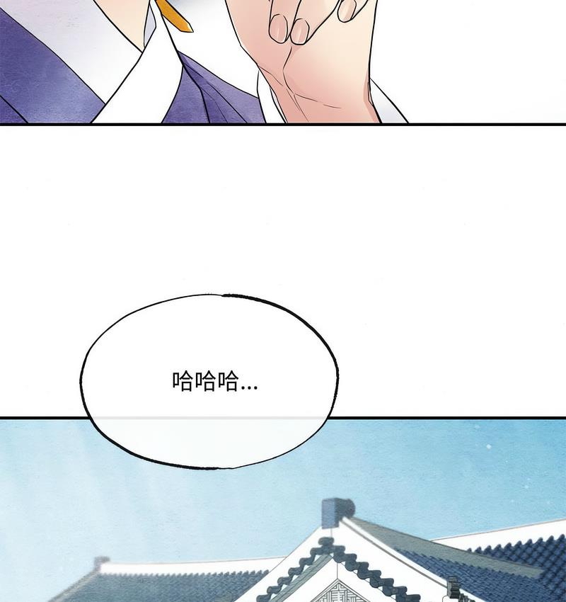 第5话 - 第27.jpg页