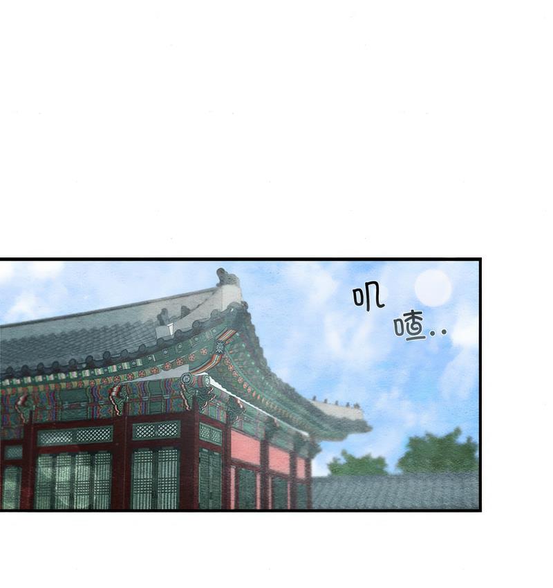 第5话 - 第31.jpg页