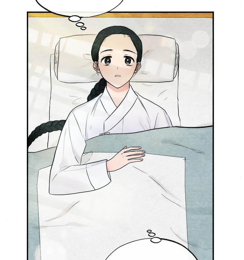 第5话 - 第33.jpg页