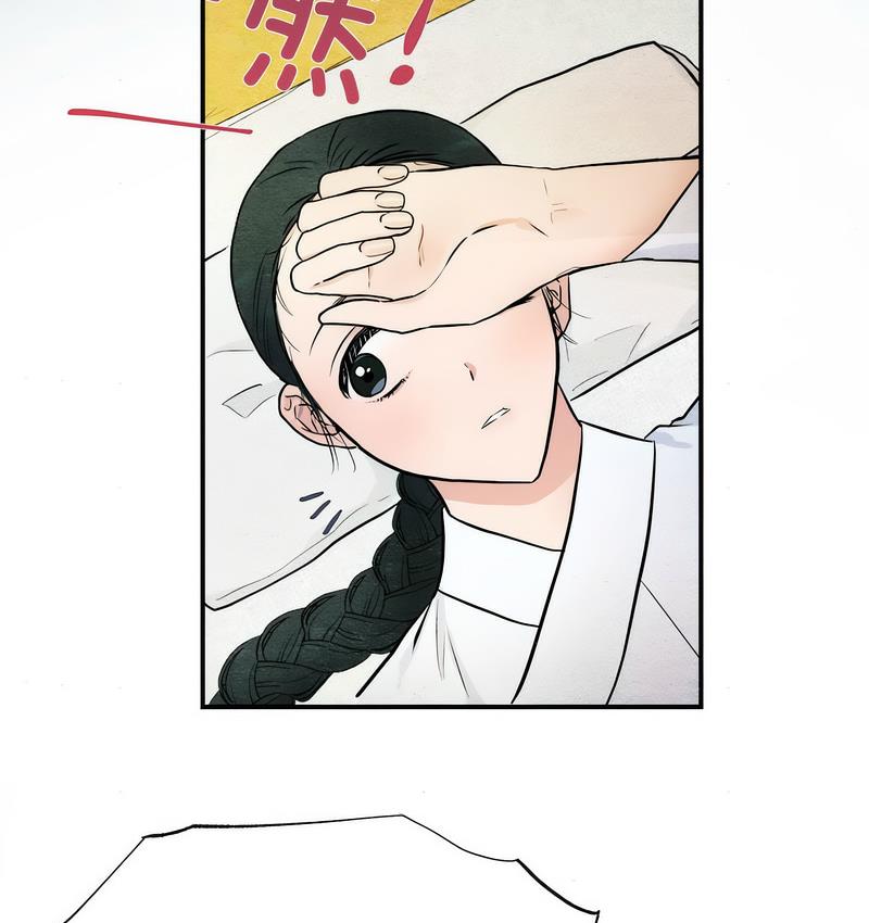 第5话 - 第42.jpg页