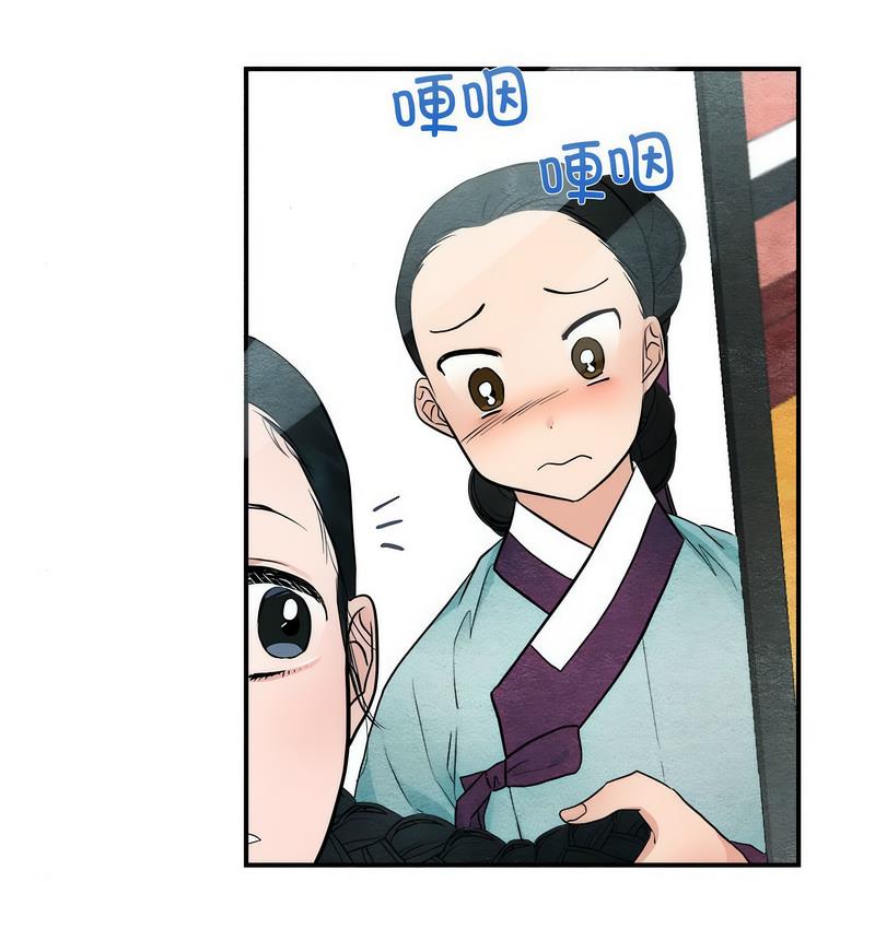 第5话 - 第62.jpg页