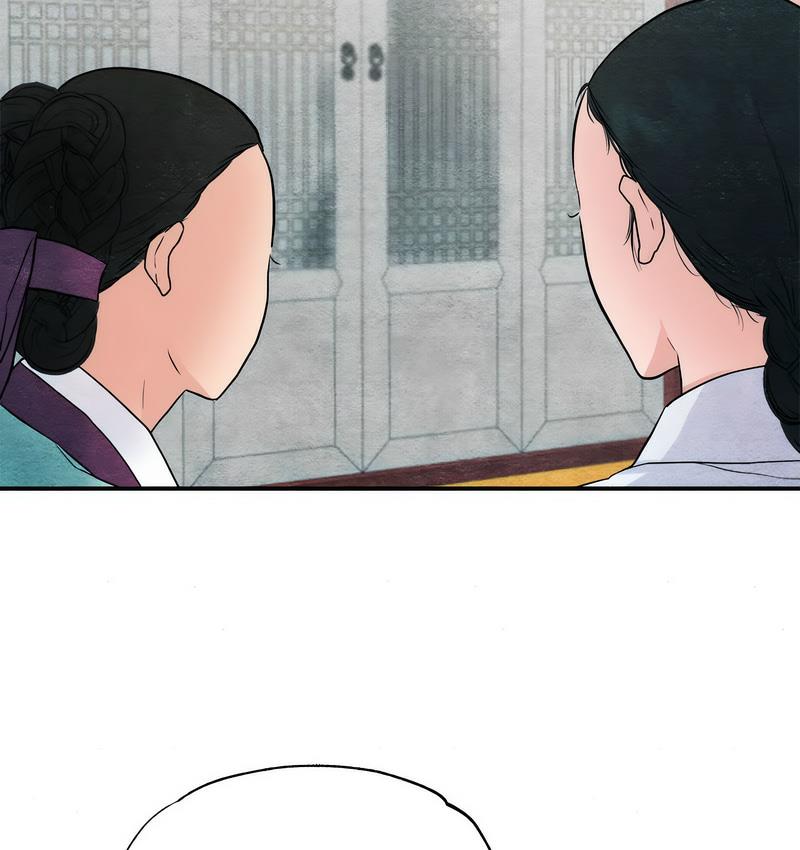第5话 - 第70.jpg页