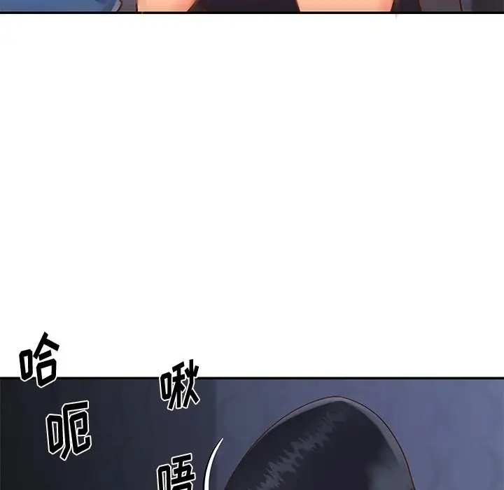 第25话 - 第25.jpg页