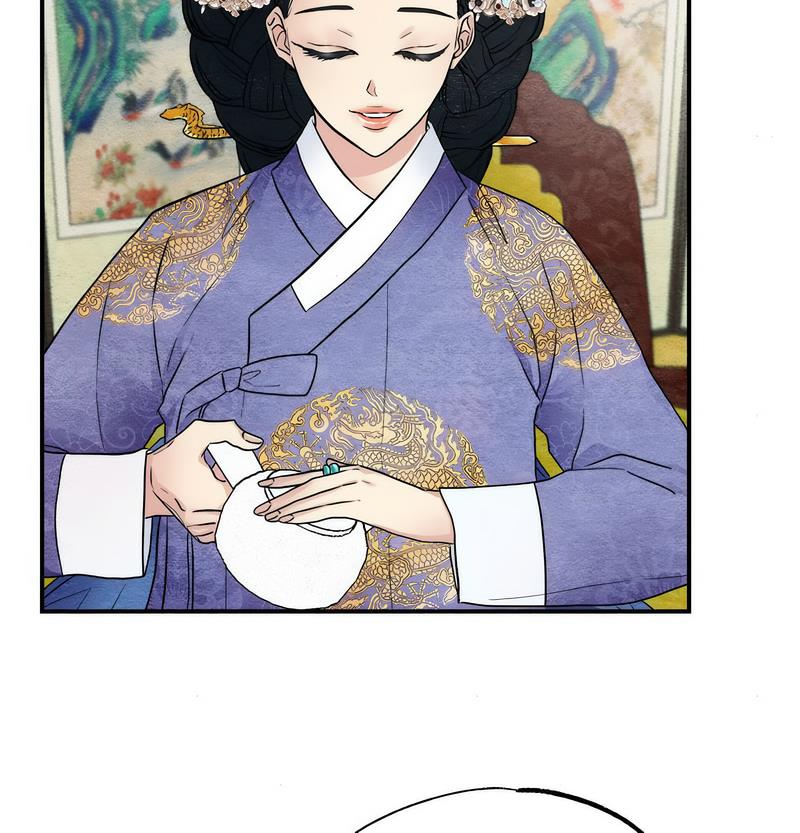 第5话 - 第87.jpg页