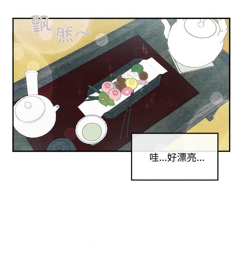 第6话 - 第9.jpg页