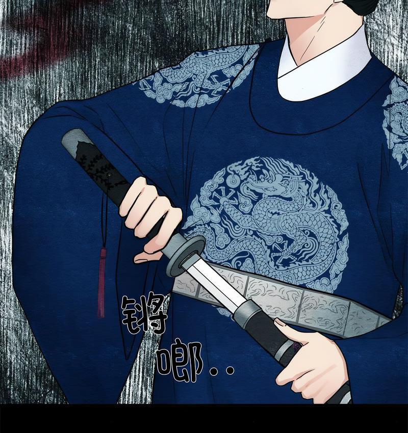 第6话 - 第48.jpg页