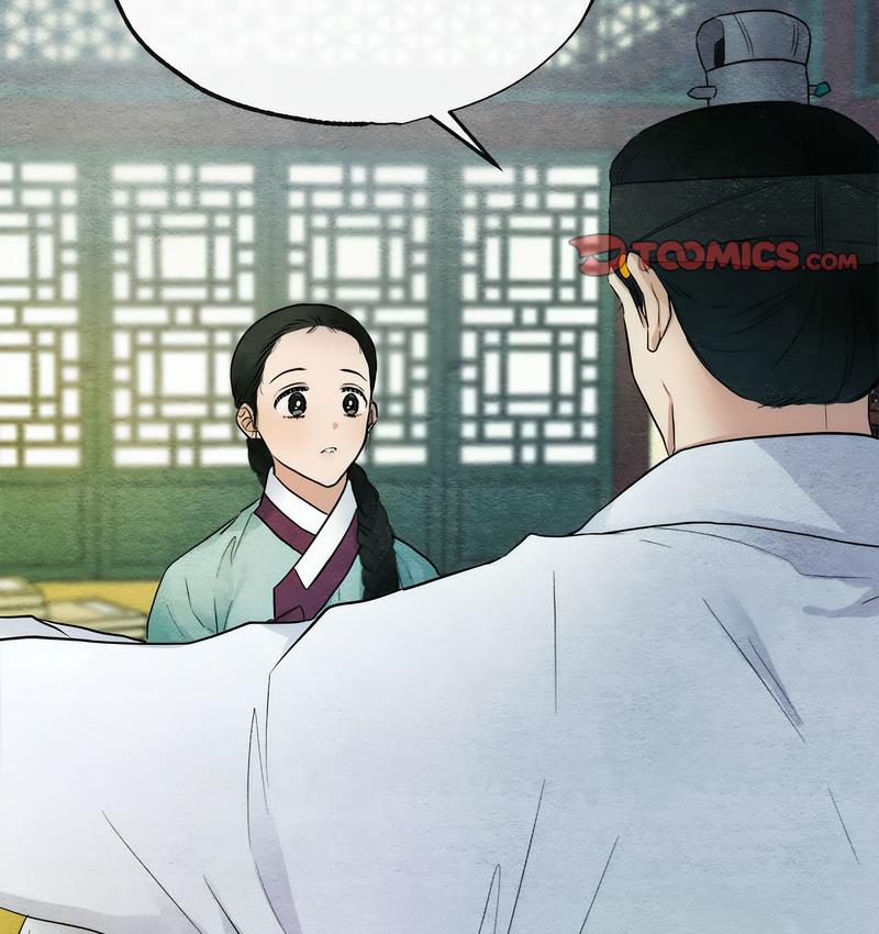 第6话 - 第84.jpg页