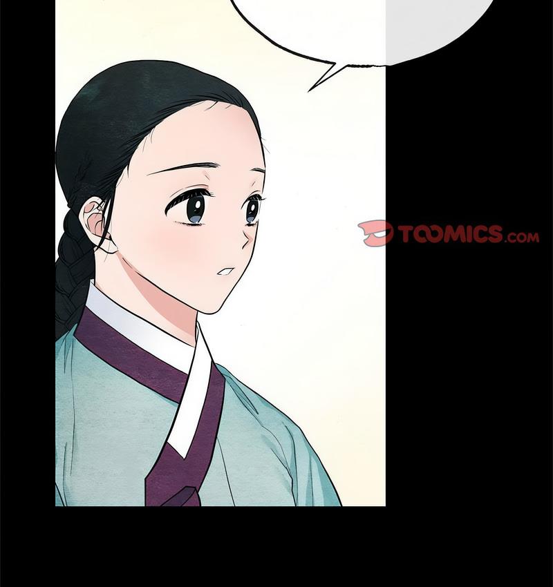 第7话 - 第5.jpg页