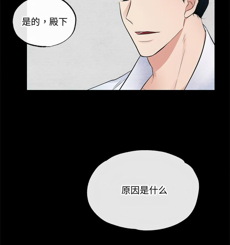第7话 - 第9.jpg页
