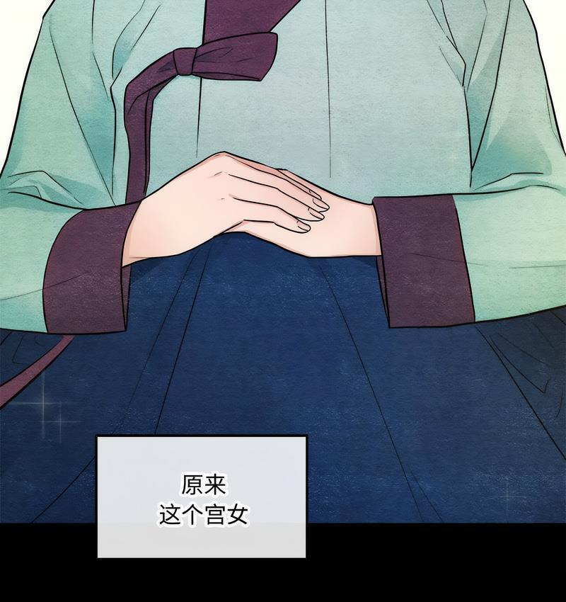 第7话 - 第19.jpg页