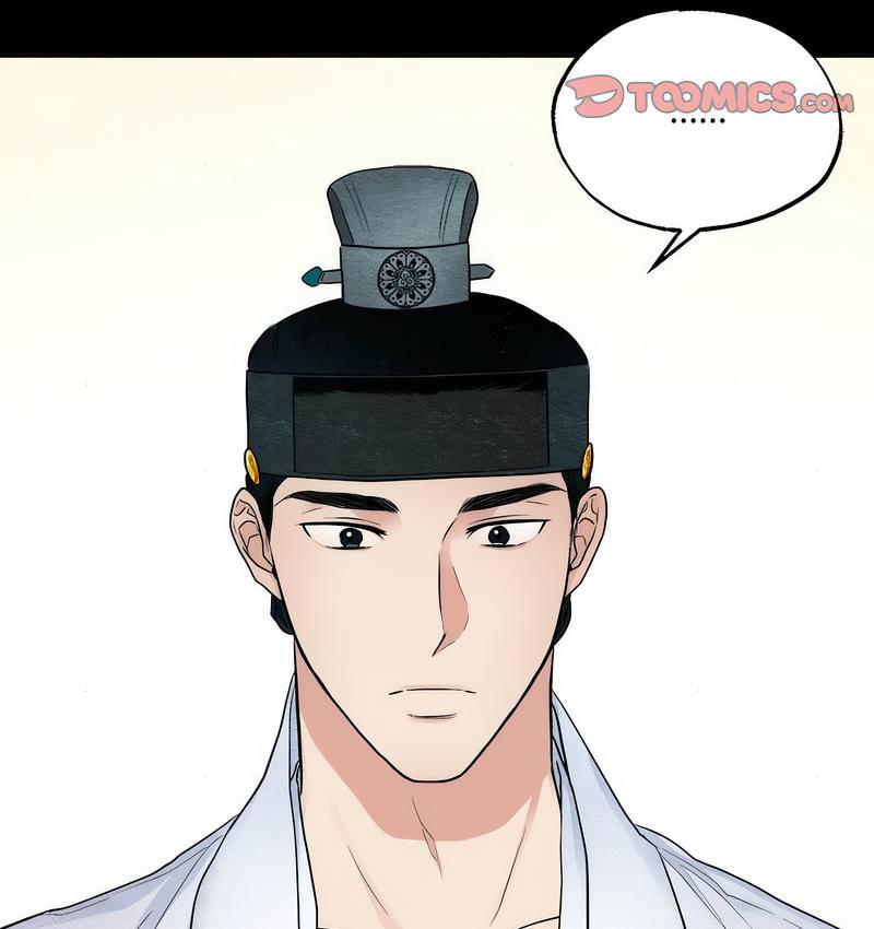 第7话 - 第20.jpg页