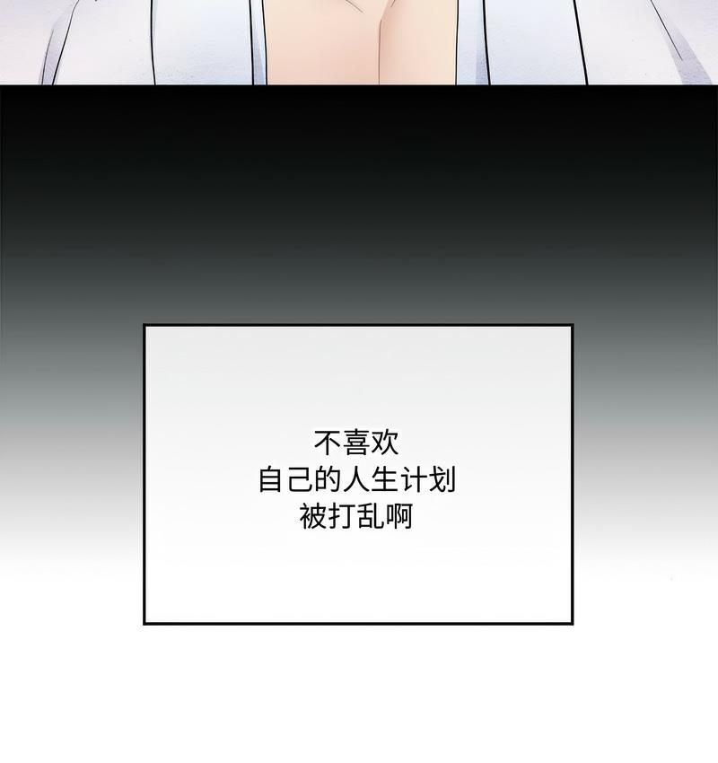 第7话 - 第22.jpg页