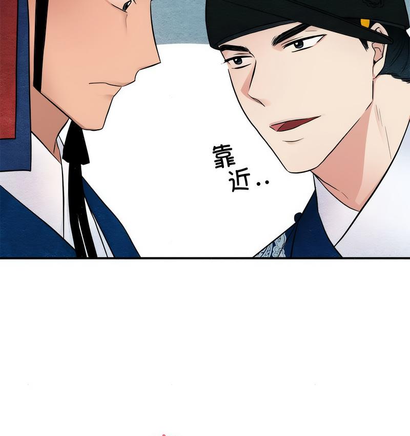 第7话 - 第37.jpg页