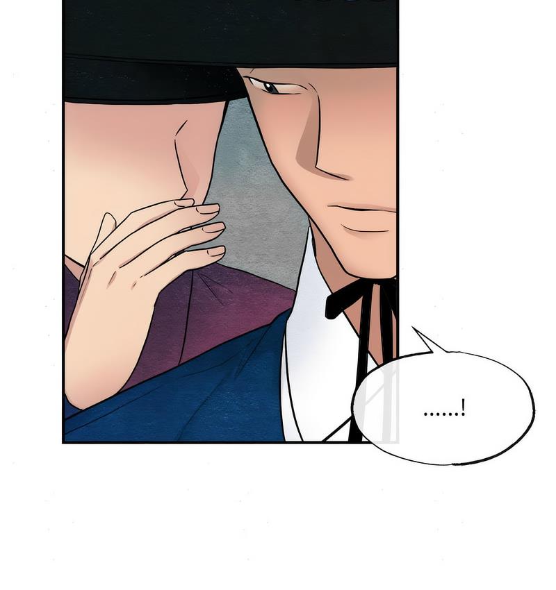 第7话 - 第46.jpg页