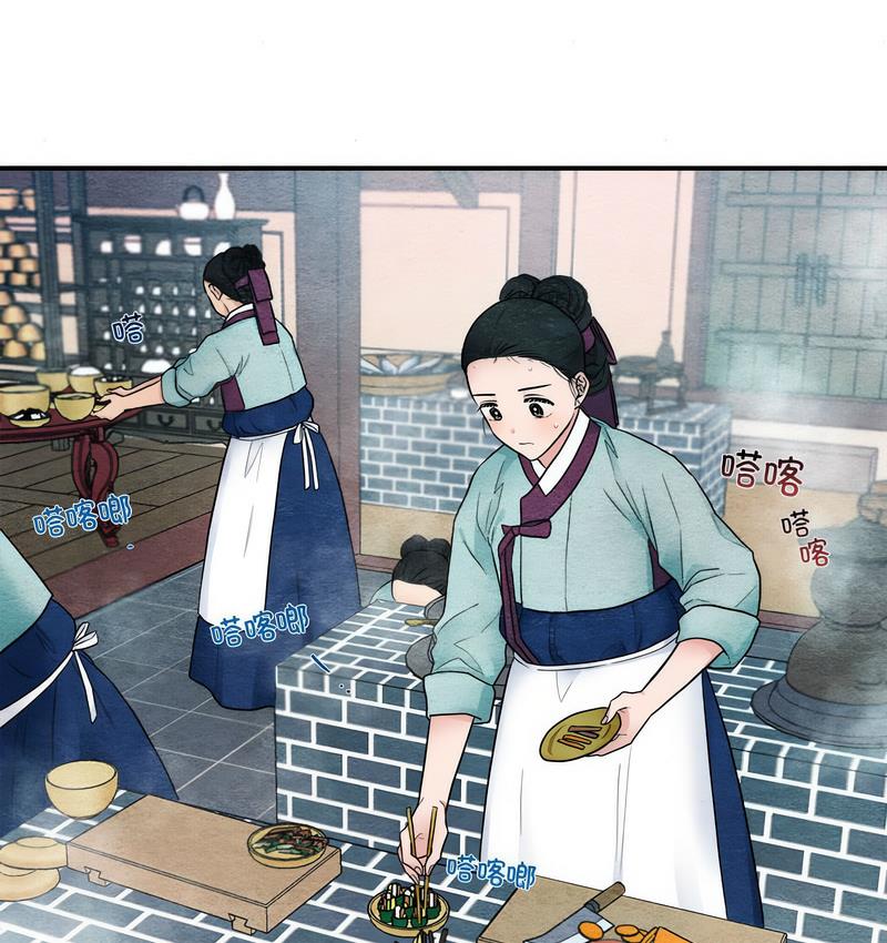第7话 - 第64.jpg页