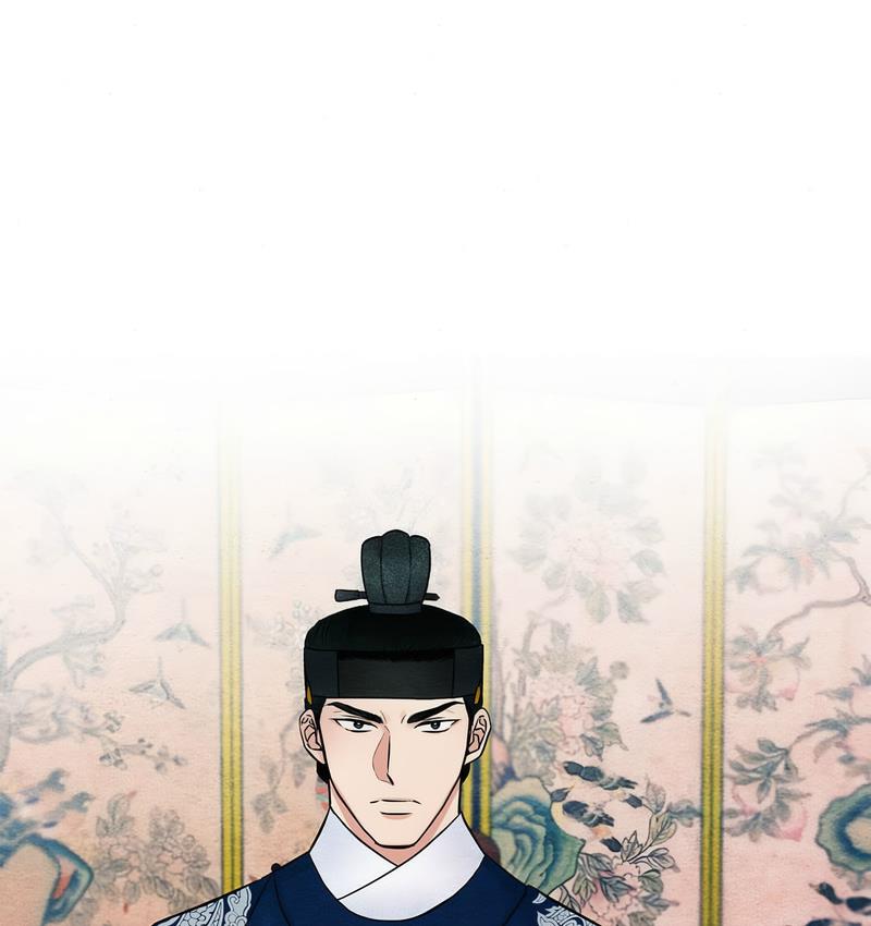 第7话 - 第79.jpg页