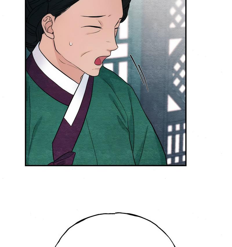 第7话 - 第88.jpg页