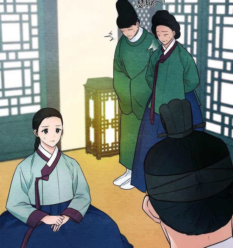 第7话 - 第94.jpg页