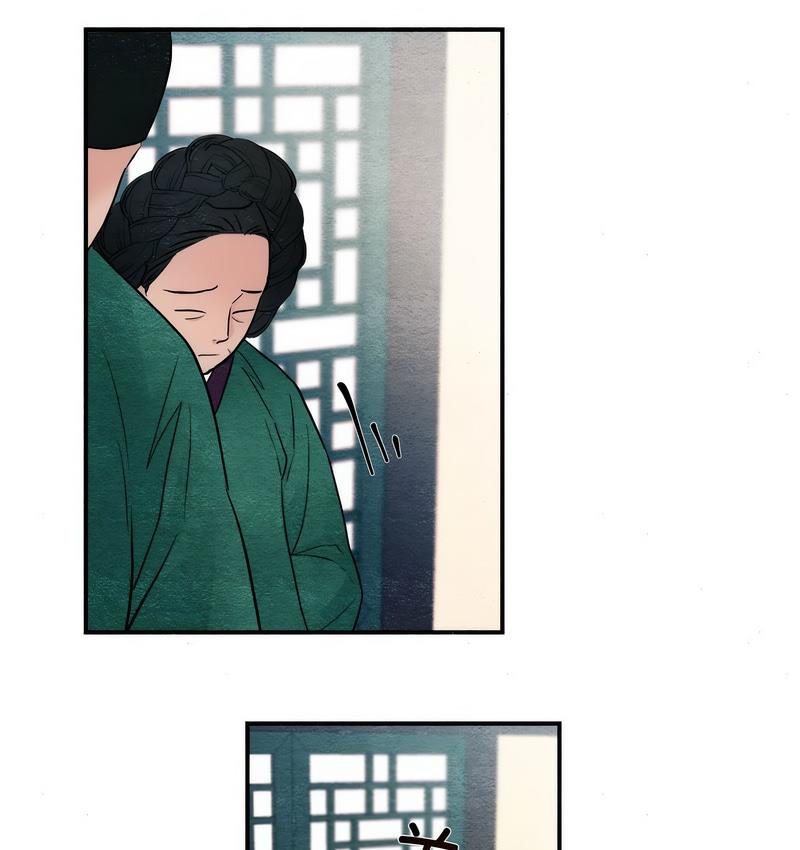 第7话 - 第96.jpg页