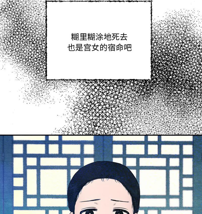 第7话 - 第118.jpg页