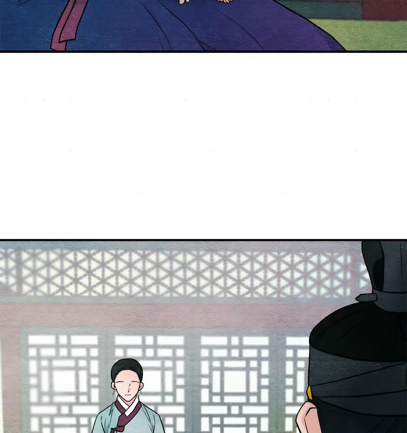 第8话 - 第3.jpg页