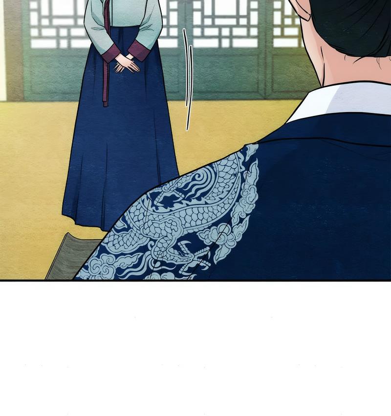 第8话 - 第4.jpg页