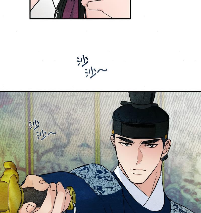 第8话 - 第16.jpg页