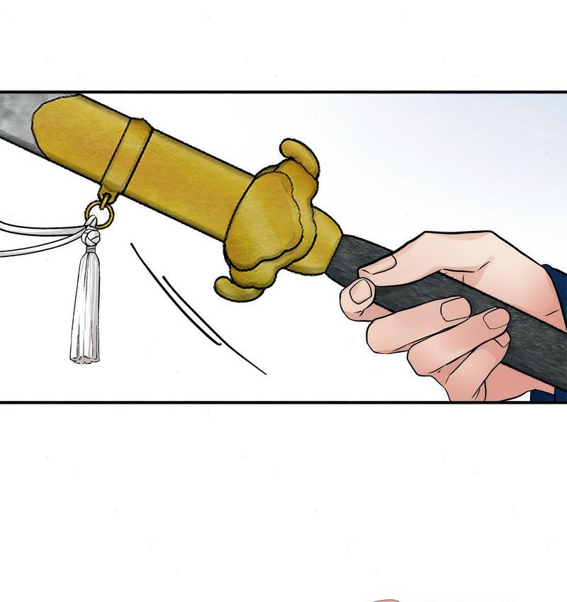 第8话 - 第20.jpg页
