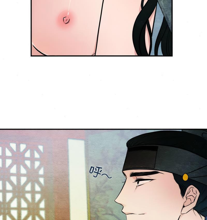 第8话 - 第23.jpg页