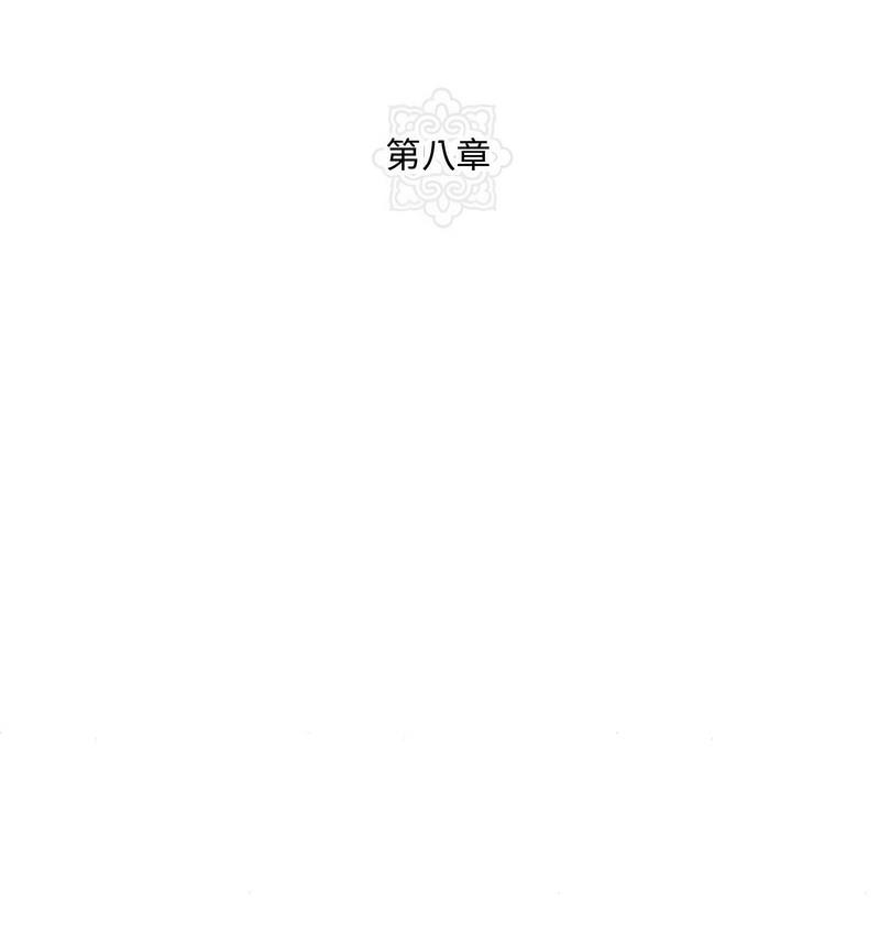 第8话 - 第36.jpg页