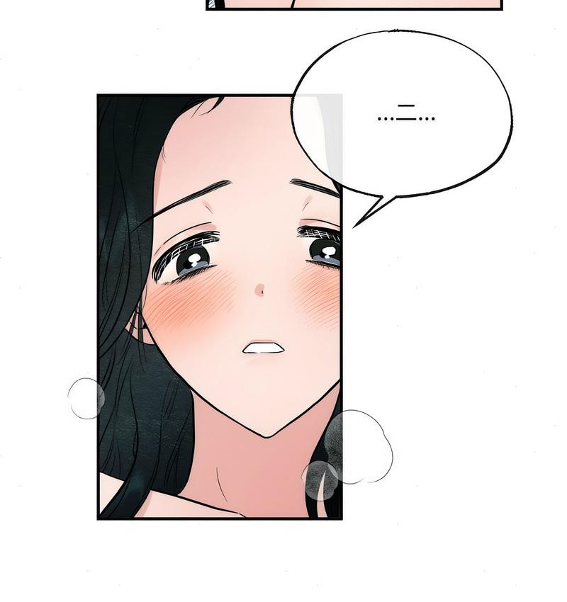 第8话 - 第44.jpg页