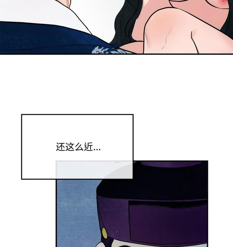 第8话 - 第62.jpg页