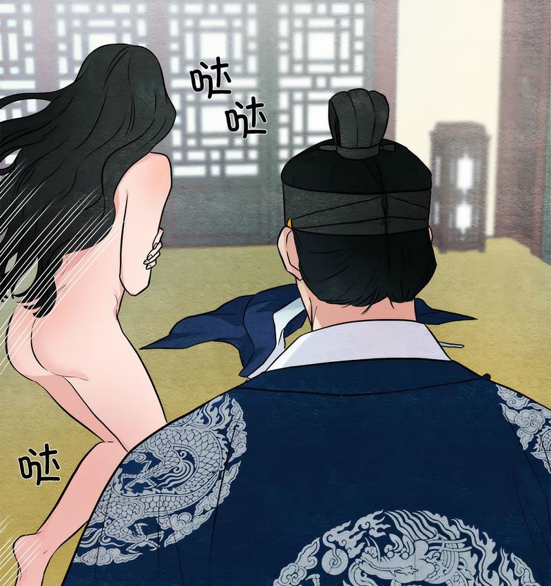 第8话 - 第91.jpg页