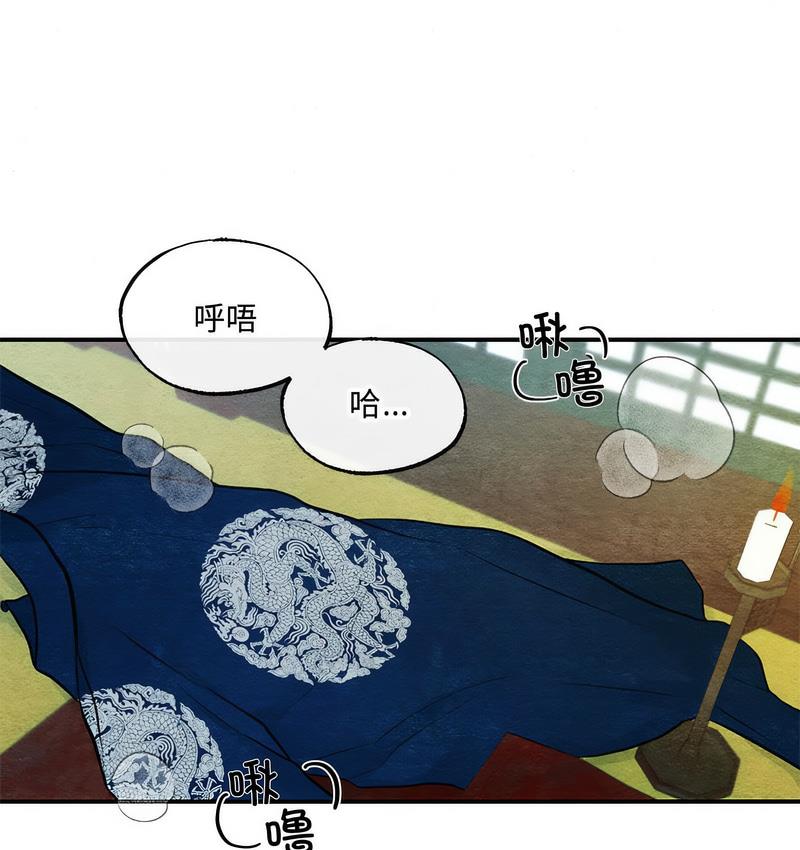 第9话 - 第1.jpg页