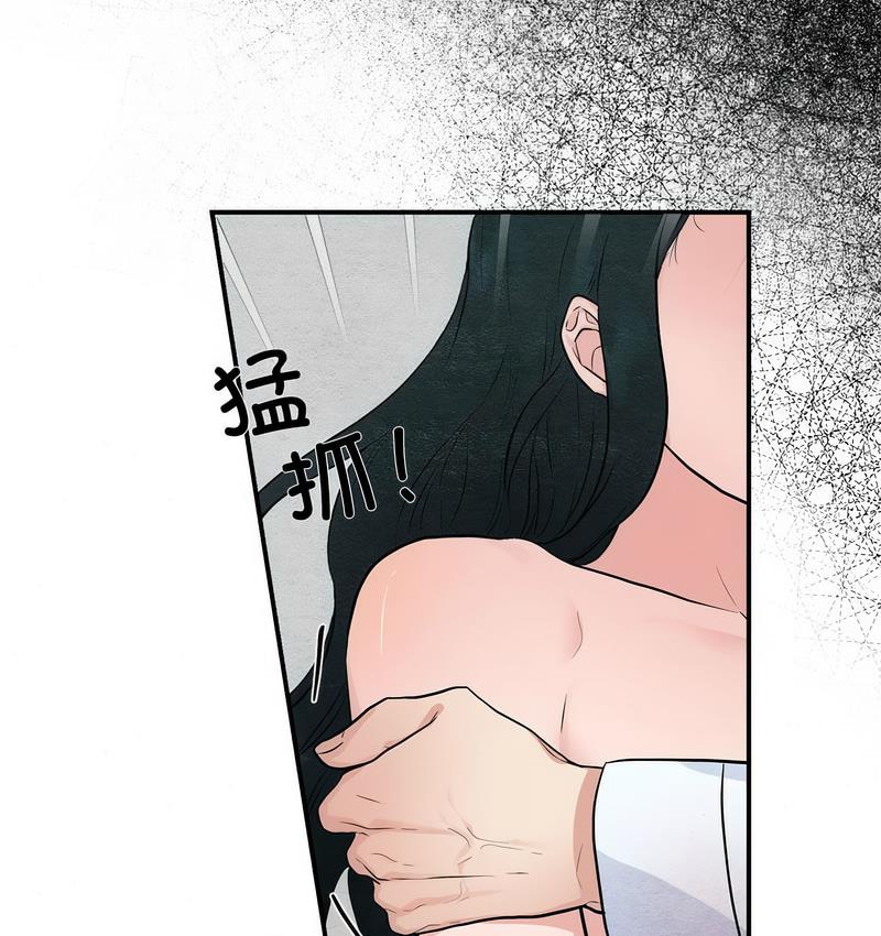 第9话 - 第14.jpg页