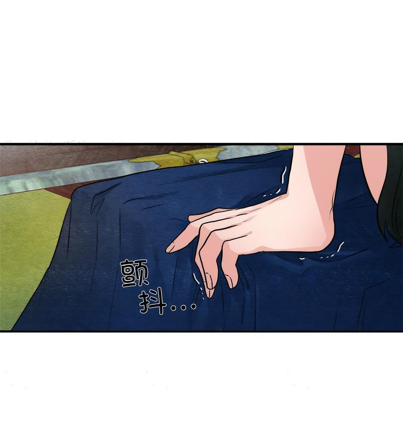 第9话 - 第27.jpg页