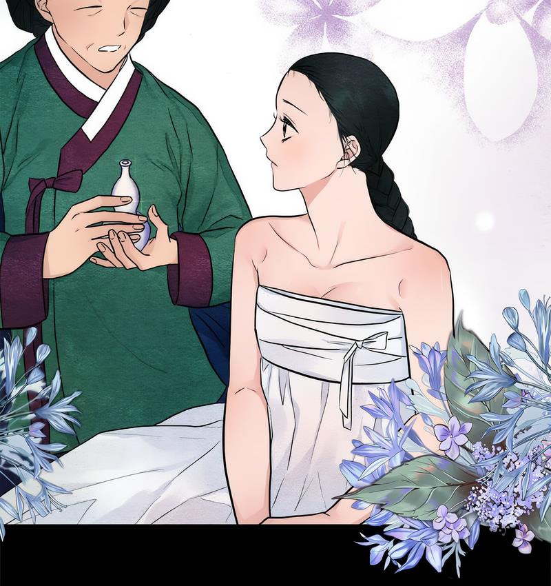 第9话 - 第46.jpg页