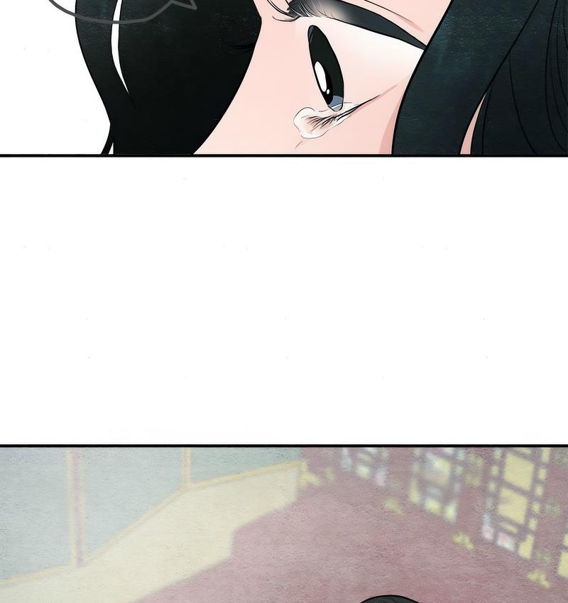 第9话 - 第94.jpg页