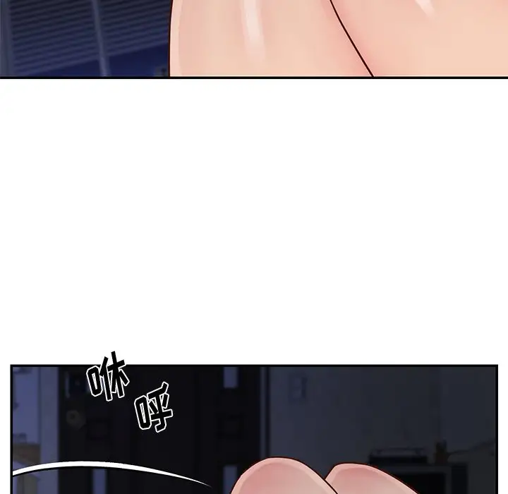 第25话 - 第32.jpg页