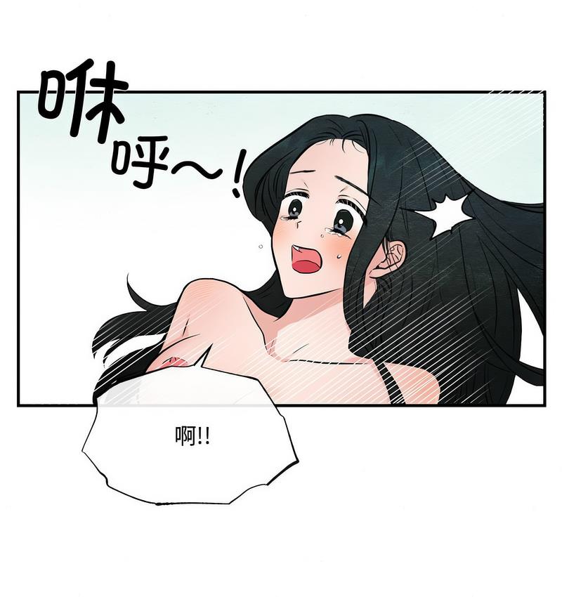 第10话 - 第4.jpg页