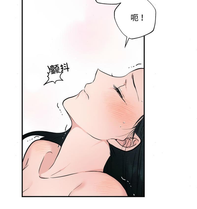 第10话 - 第27.jpg页