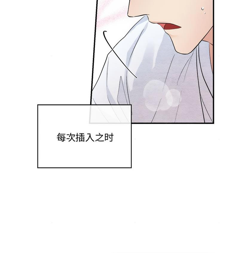第10话 - 第35.jpg页